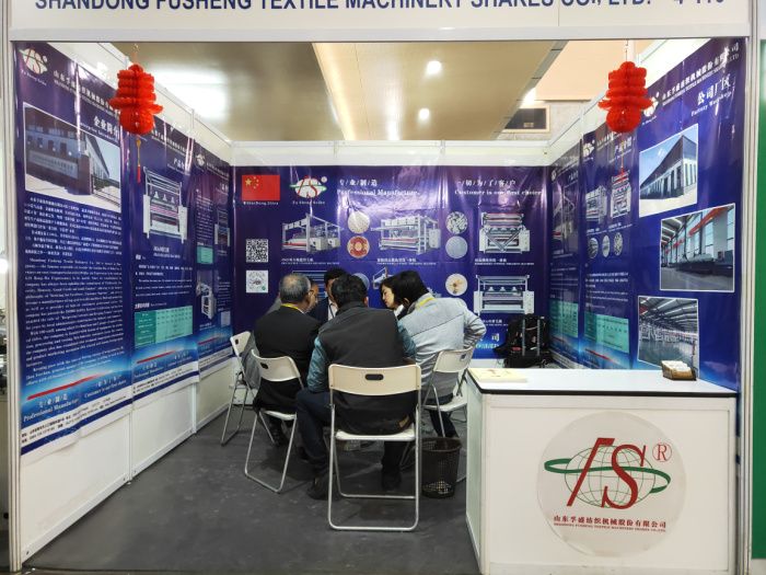 熱烈祝賀我公司在“孟加拉紡織機(jī)械展會(huì)”中取得圓滿(mǎn)成功！